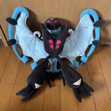 Peluche Pokmon Center Lunala Nebulosa