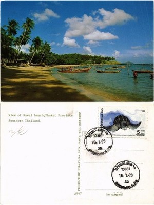 CPM THAILAND - Phuket - Rawai Beach (335988)