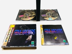 SOUL HACKERS SEGA SATURN Soul Hackers SEGA SATURN SS