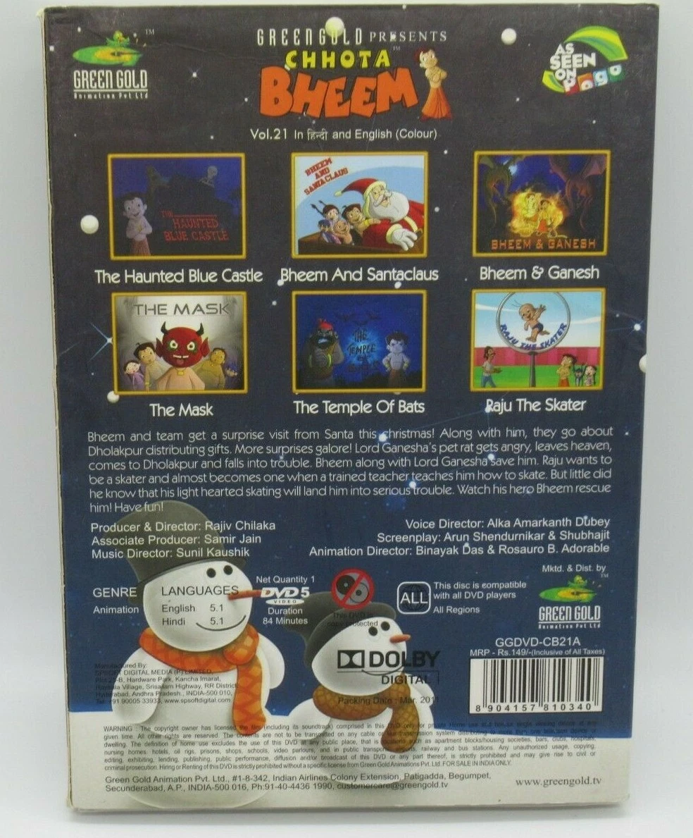 Chhota shop bheem pogo
