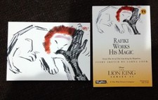 1994 DISNEY LION KING SERIES 2 THERMOGRAPHY CHASE CARD SET
