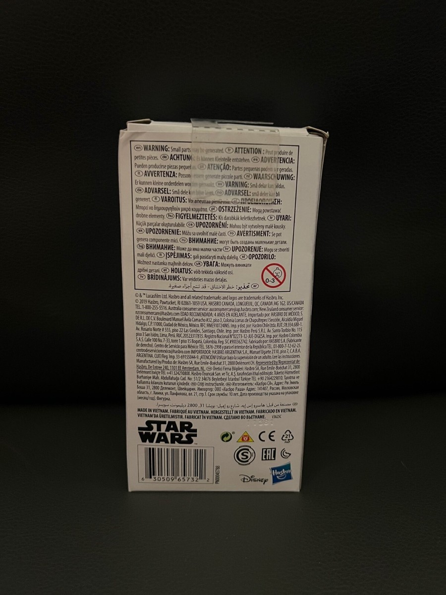 みんと DISNEY HASBRO STAR WARS 6