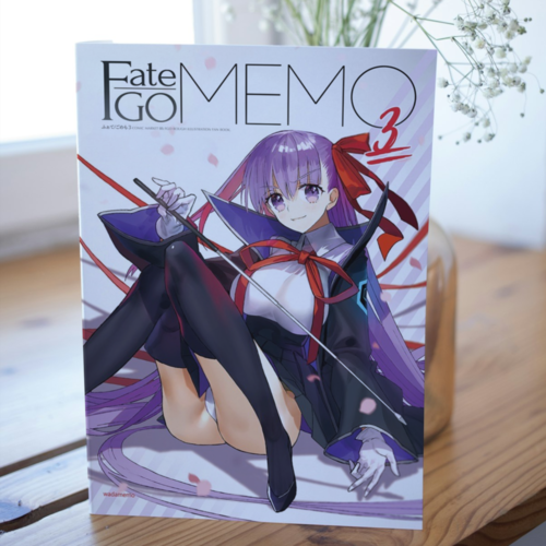 Fate/GO MEMO 3 Wada Arco Fate/Grand Order Art Book FGO A4/32P C95