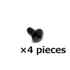 Roland HandSonic Securing Screws HPD-10/SP-555/SPD-SX/SPD-30 4 Pieces Set M5x12