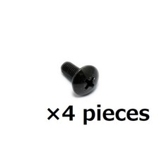 Roland HandSonic Securing Screws HPD-10/SP-555/SPD-SX/SPD-30 4 Pieces Set M5x12