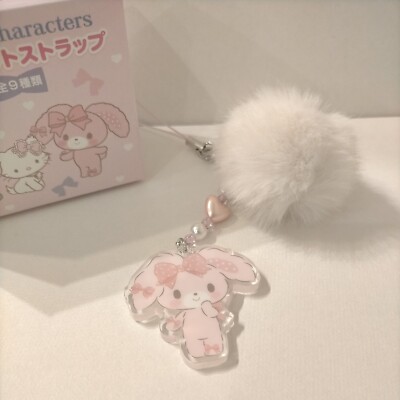 Sanrio Bonbonribbon Armband Heisei neu weiß