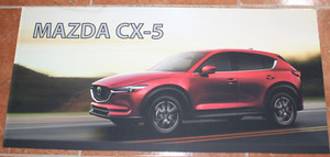 MAZDA CX-5  SOUL RED CRYS  PRINT POSTER PHOTO 17" X 36" HD PAPER SHIPPED IN TUBE