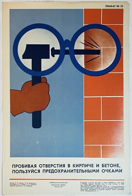 Original Vintage Retro Sowjetische UdSSR Industrie Grafik Design Cool Art Poster