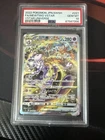 Pokémon TCG Mewtwo VSTAR 221/172 SAR VSTAR Universe PSA 10 Gem Mint