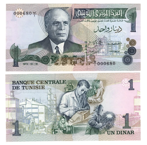 TUNISIA P-70 1 Dinar 1973 UNC Low Serie B/I 000680