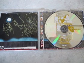 Gekka No Kenshin Last Blade 2 + Points Dreamcast Import US Seller