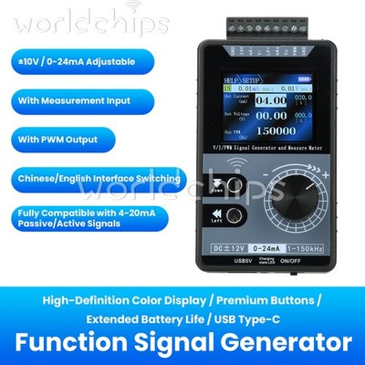 High-Precision PWM Pulse Signal Generator PWM Current Voltage Signal Generator