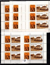 / 7X HONGRIE - MNH - ARCHITECTURE
