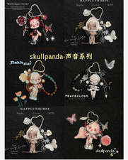 Limited Popmart Skullpanda Keychain unique girl Handmade Back-to-school gift