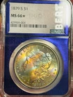 1879-S Silver Morgan Coin Rainbow Tone NGC MS 66 STAR  Beautiful