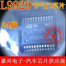 10pcs/lot L9929 L9929XP SSOP24 car idle throtTLEdriver chip for Bosch TurTLE ICs