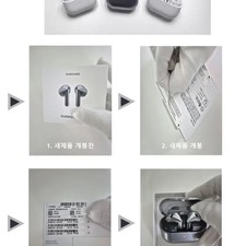 Samsung Galaxy Buds2 Pro White Right R Earphone Solo/Used/Official