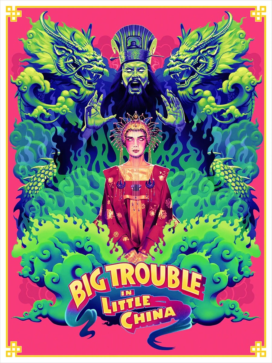 NYCC 2022 Big Trouble in Little China Lo Pan Poster Giclee Print
