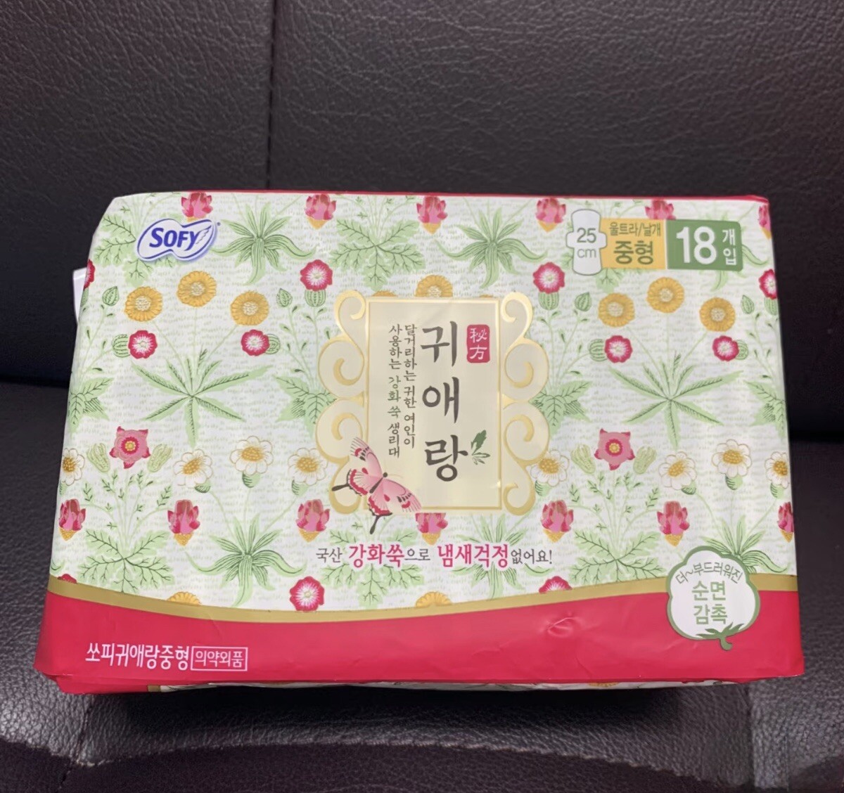 4 PACKS Korean [SOFY] BODYFIT GUIERANG Herbal Sanitary Pad 25cm 18pcs  K-BEAUTY