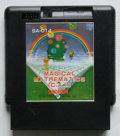MAGICAL MATHEMATICS NES Nintendo Sachen Original CAI New Never Used Rare