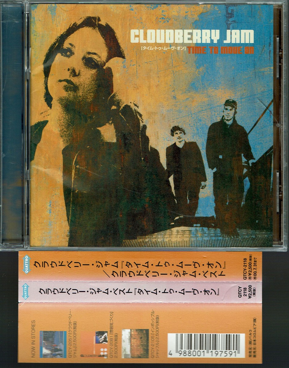 CLOUDBERRY JAM-Time To Move On 20tracks Japan CD w/OBI | eBay