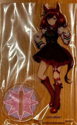 Uma Musume: Pretty Derby deka acrylic stand Nice Nature 01