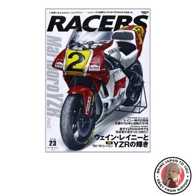 RACERS - Vol.23 Marlboro YZR Part 2 (San-ei Mook)