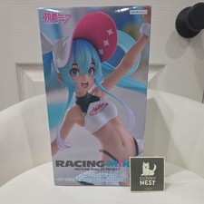 HATSUNE MIKU - GT Project - Racing Miku 2024 Summer Holiday Figure US Seller