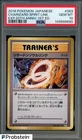 2016 Pokemon EXP 20th Anniv 1st Edition #83 Charizard Spirit Link  PSA 10