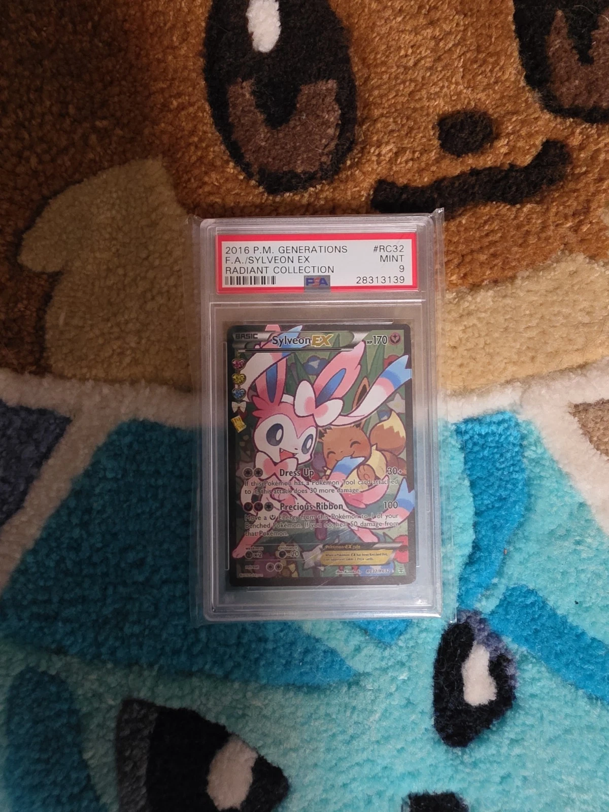 eBay