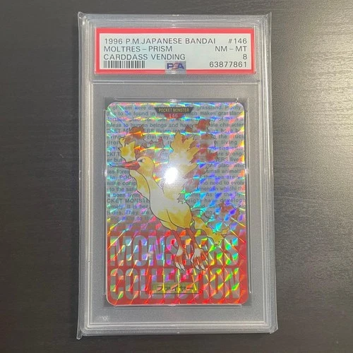 Moltres PSA 8