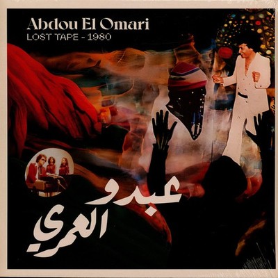 Abdou El Omari - Lost Tape - 1980 (Vinyl LP - 2026 - EU - Original)