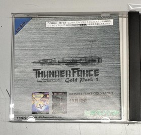 Techno Soft Sega Saturn Soft Thunder Force Gold Pack 1