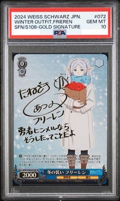PSA10 Signed Frieren weiss schwarz Frieren Beyond Journey's End