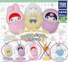 Sanrio Baby Blanket Mascot Set 3  Kuromi, My Melody, Cinnamoroll