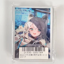 Free Shipping Hololive Shirakami Fubuki 4th Anniversary Card Sleeve 2 hololive C