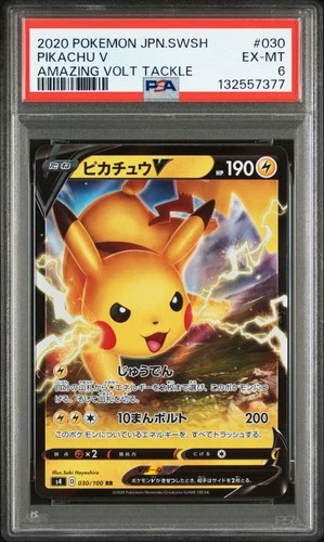 2020 POKEMON JAPANESE SWORD & SHIELD AMAZING VOLT TACKLE #030 PIKACHU V PSA 6