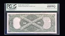 BEP Intaglio 1880 $1 Legal Tender Note Reverse / Back 68PPQ PCGS Superb GEM