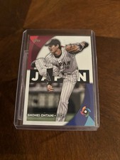 2023 Topps World Baseball Classic Cards Checklist and Odds 23