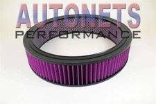 6-3/8"x2-1/2" Round Air Cleaner Washable Reusable Filter Element Shotgun Hilborn