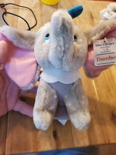 New Vintage 1985 Dumbo Plush Stuffed Animal 7" Walt Disney Animated Film Classic
