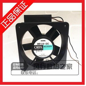 Original ORIX Fan MR18-DC AC200V 180*180*65MM good in quality #M1812 QL