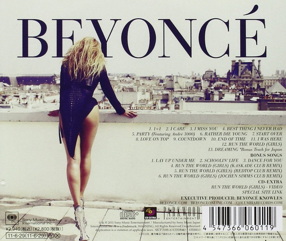 Beyoncé 限定版レコード 0039 of 1000 Beyonce = Lemonade (Limited Edition Yellow Colored Double LP