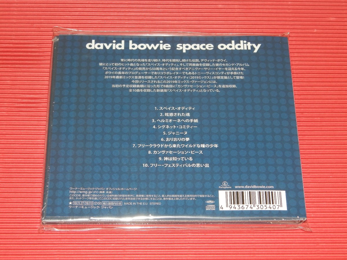 4BT 2019 DAVID BOWIE SPACE ODDITY 2019 MIX (MADE IN EU) JAPAN CD