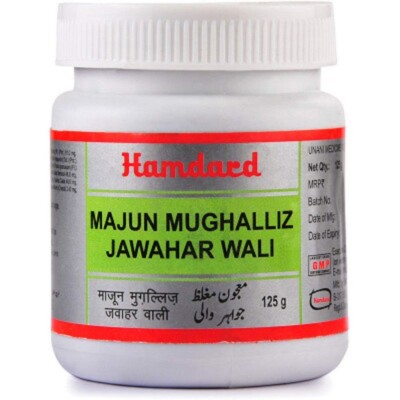 Majun Mughalliz Jawahar Wali Hamdard (125g) For Sexual Health Wellness.