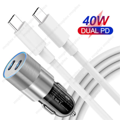 PD Fast 40W Car Charger Dual Type C Adapter For i-Phone 15 16 17 Samsung Cable