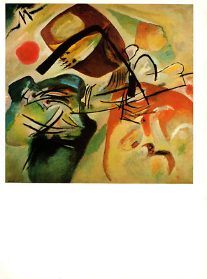 1979 Vintage KANDINSKY ''PAINTING WITH BLACK ARCH'' LOVELY COLOR offset Lithograph