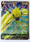 Carte Pokémon Regieleki V 175/195 Tempête Argentée Alternative ETB Display