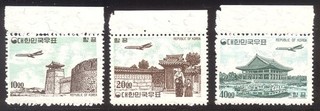 Juego de correo aéreo Corea #C32 34 como nuevo NH 1964 ($80)