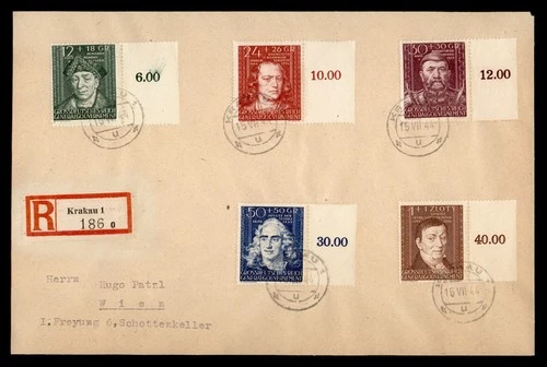 DR WHO 1944 GERMANY GENERAL GOVERNMENT POLAND FDC SEMI POST PLATE # COMB LM64173